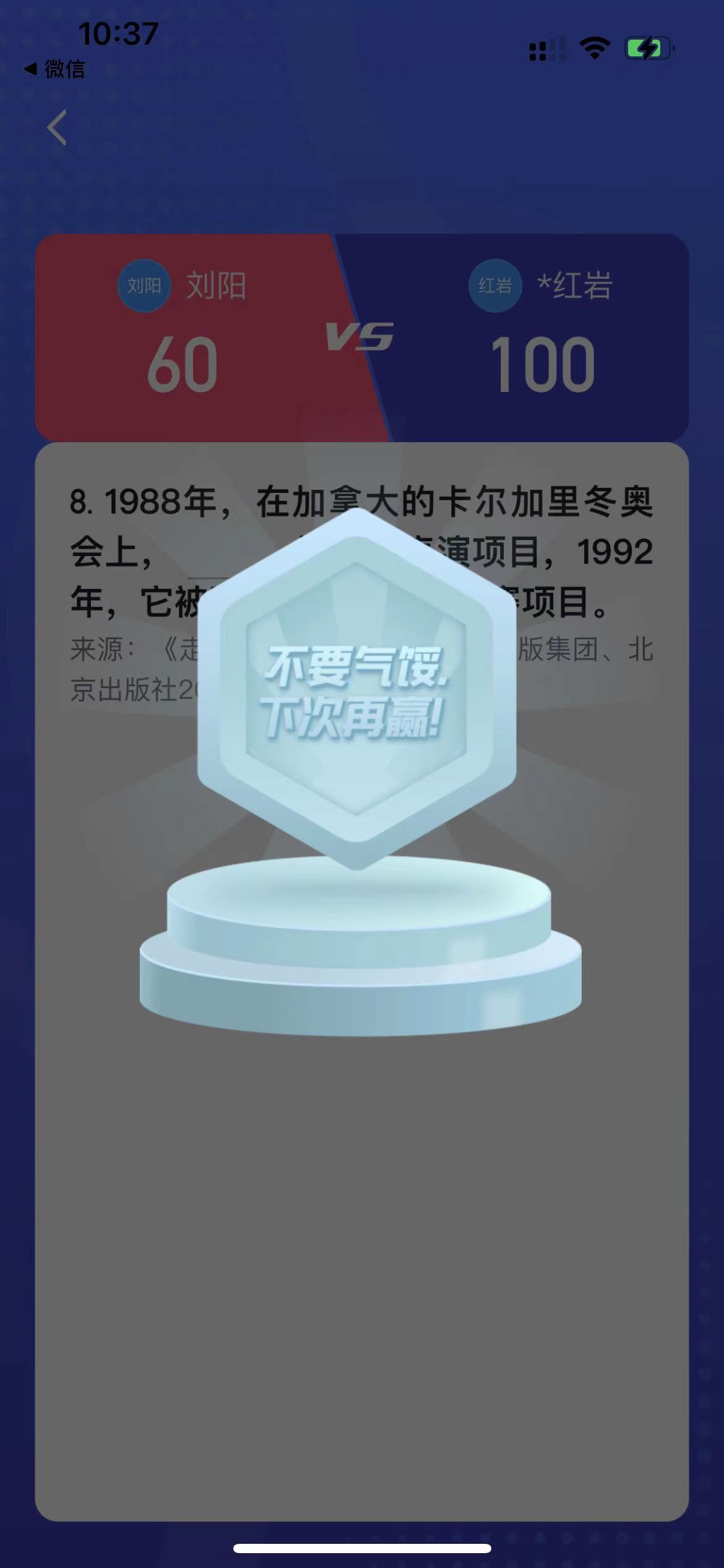 MK官方APP下载