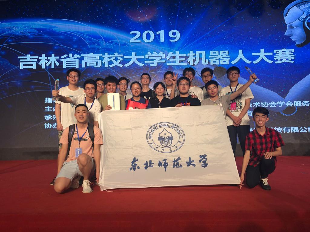 MK官方APP下载