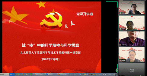 说明: C:\Users\Think\AppData\Local\Temp\WeChat Files\6b46c9a7feb8cff501310d7c92cb2e6.png