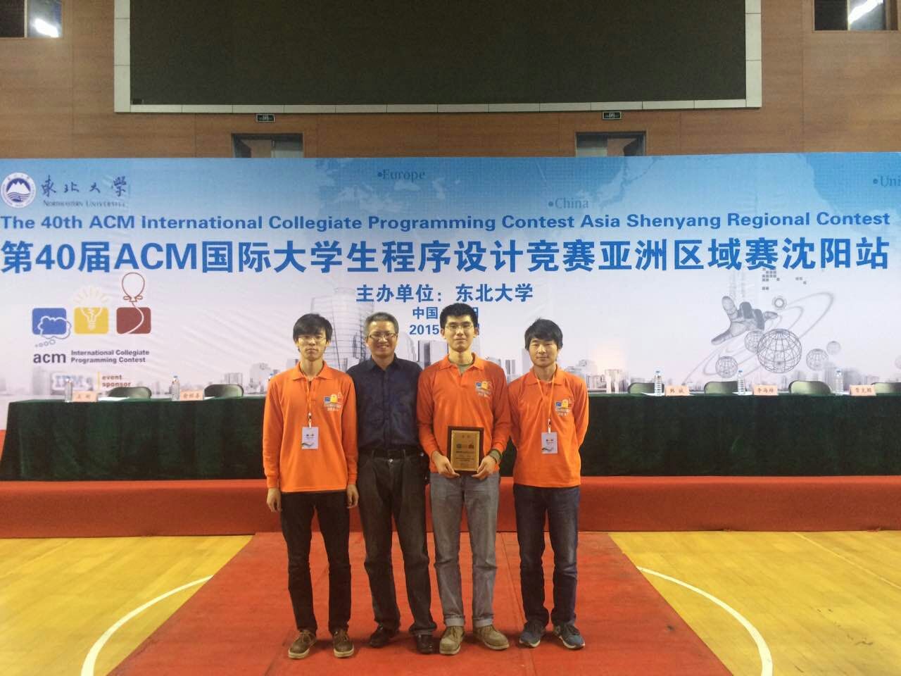 （左起：李淼洋、周治国、杨晟雨、张利刚）
