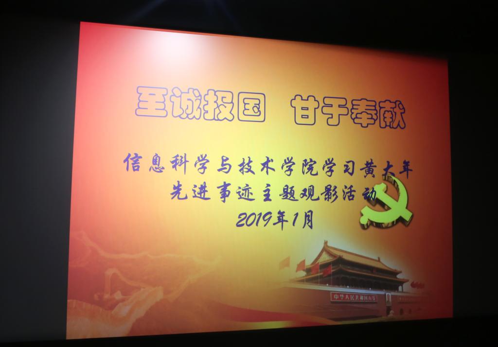 MK官方APP下载