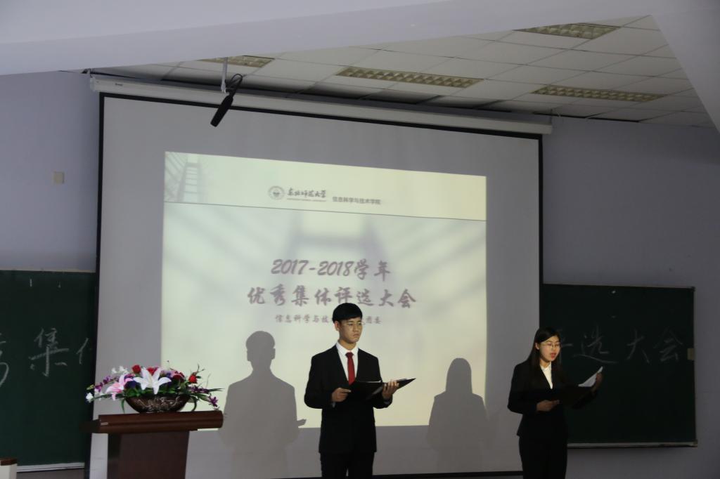 MK官方APP下载