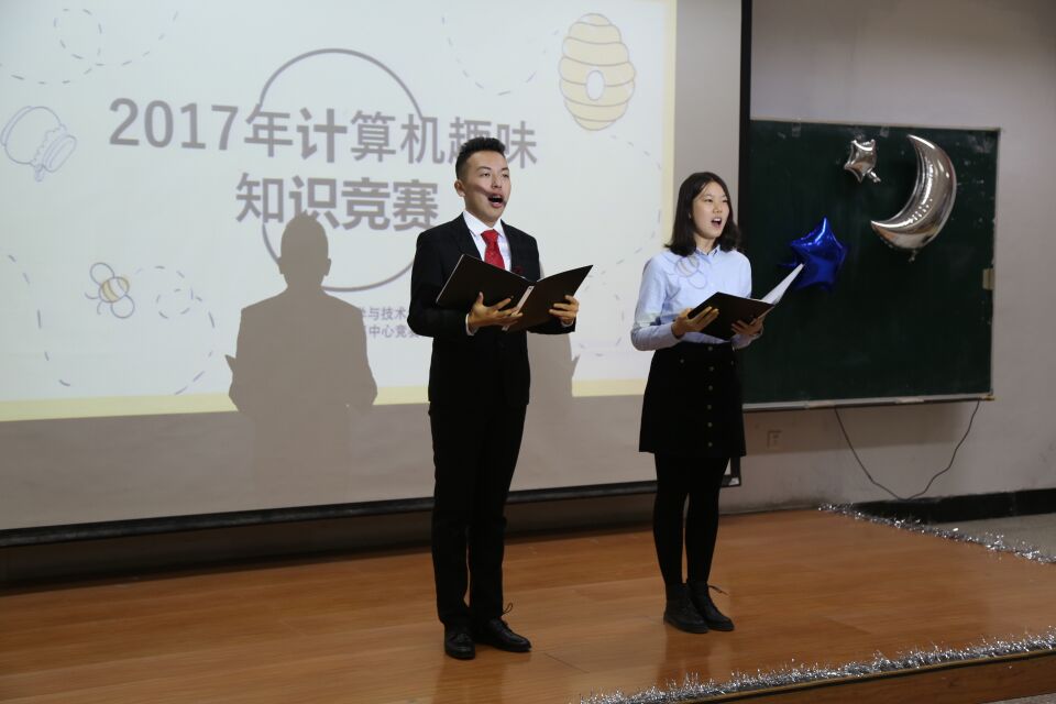 MK官方APP下载