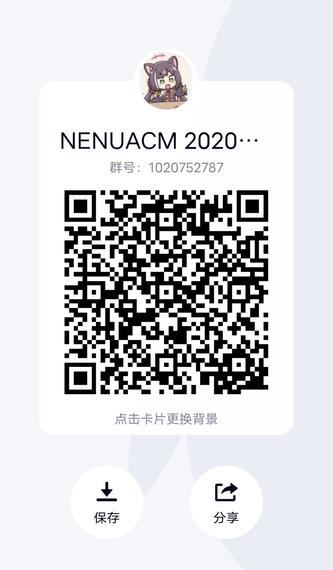 MK官方APP下载
