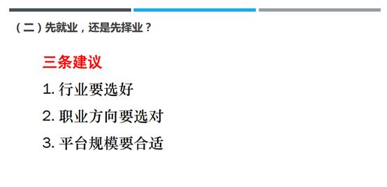 MK官方APP下载