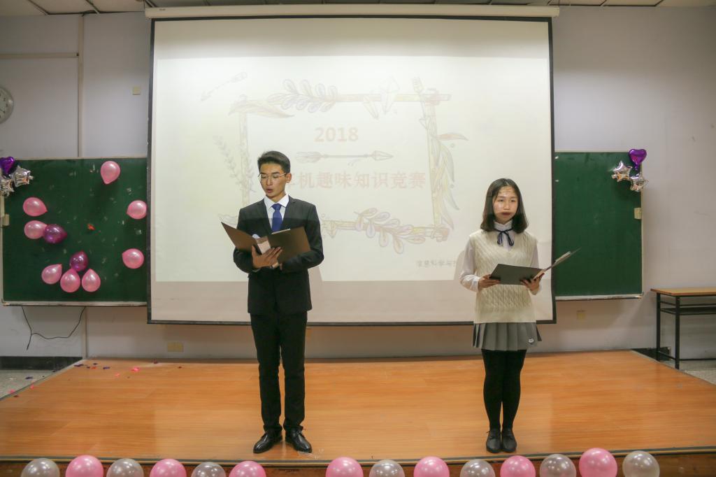 MK官方APP下载