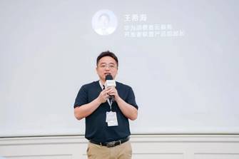 图片 11