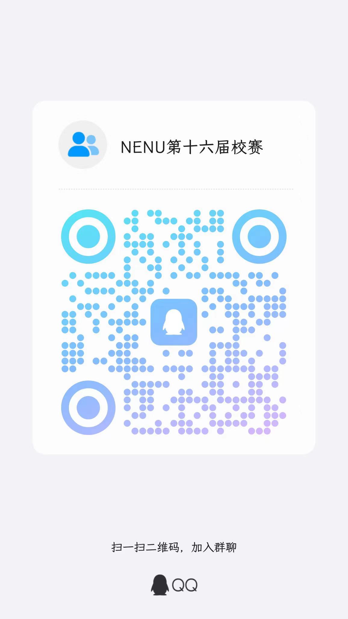 MK官方APP下载