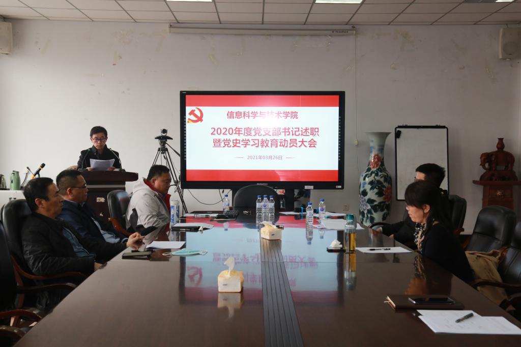 MK官方APP下载