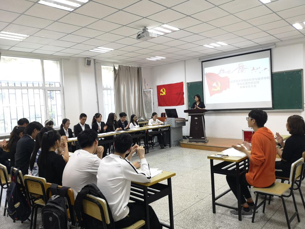 MK官方APP下载