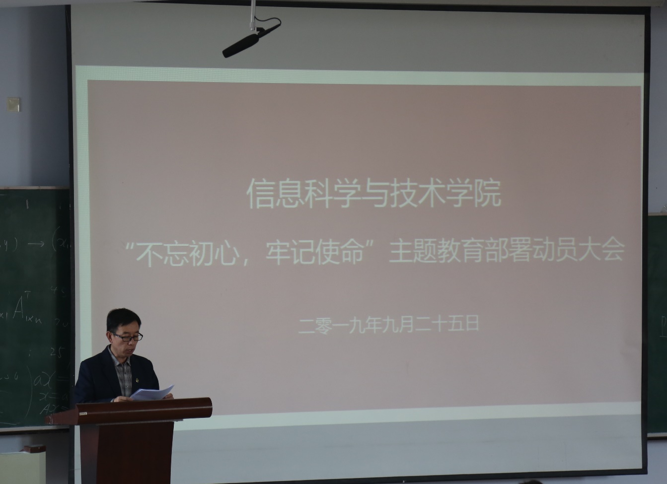 MK官方APP下载