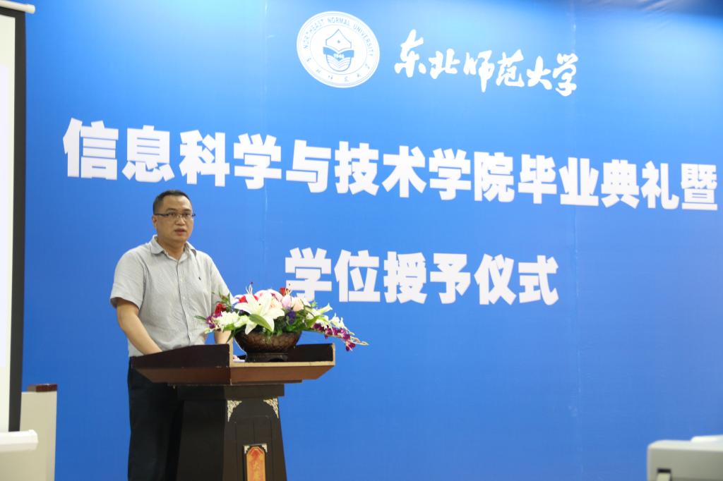 MK官方APP下载
