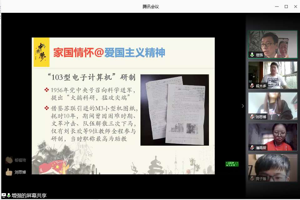 MK官方APP下载